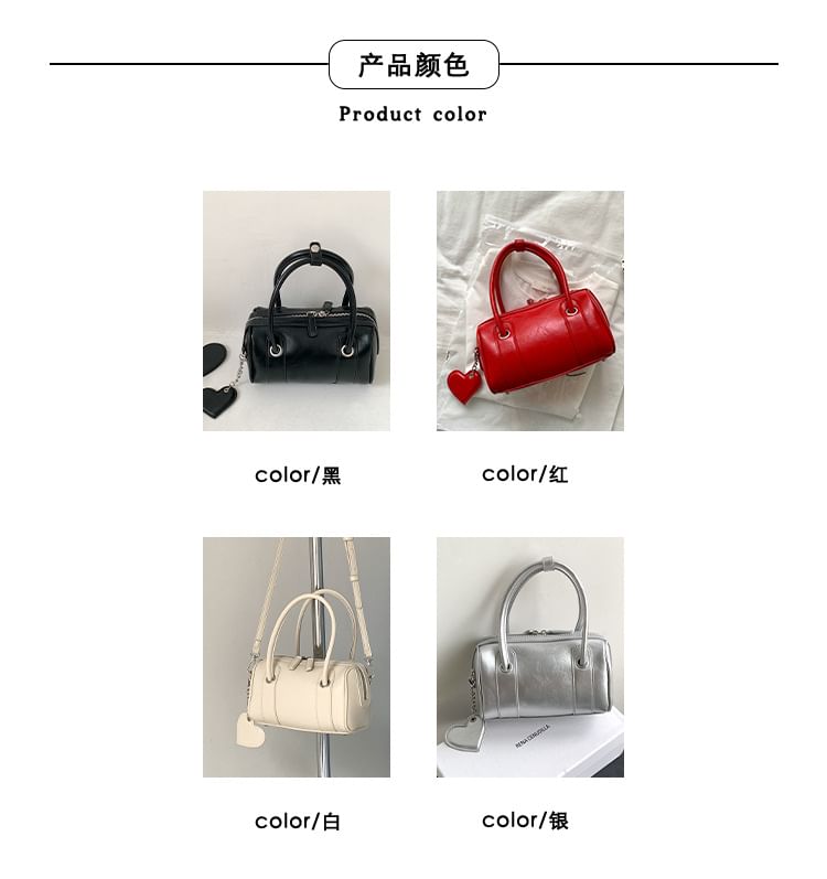 Boston Faux Bag Leather