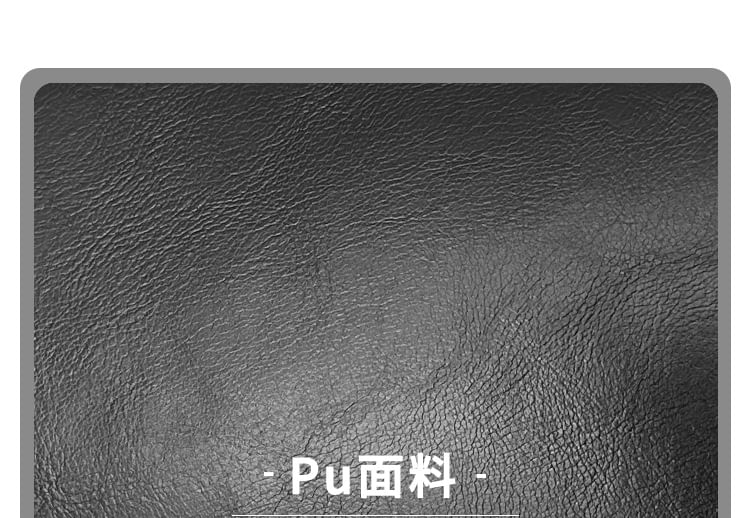 Boston Faux Bag Leather