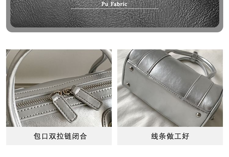 Boston Faux Bag Leather