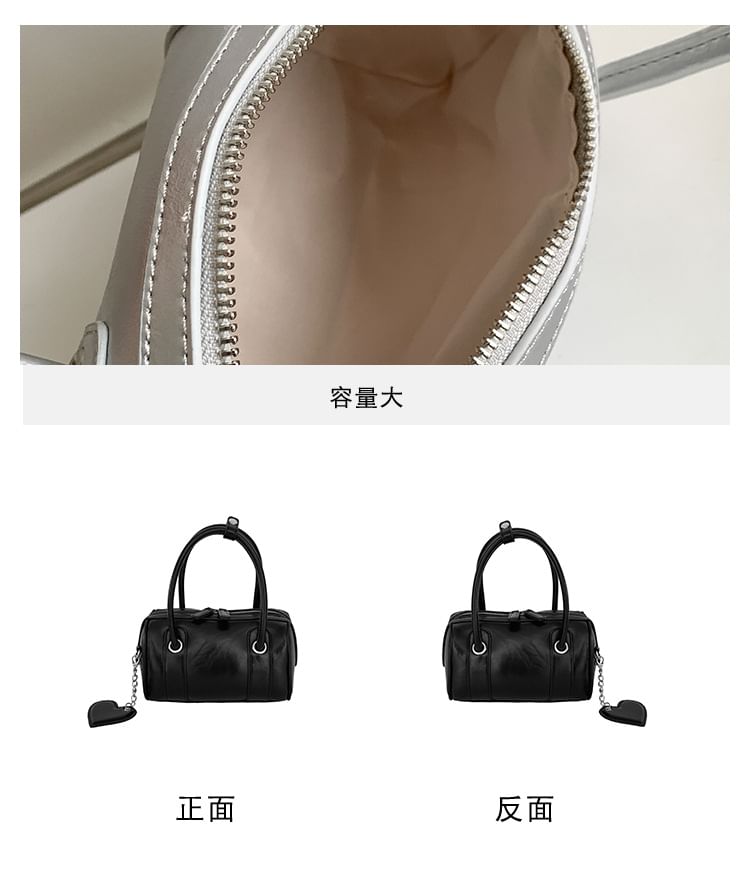 Boston Faux Bag Leather