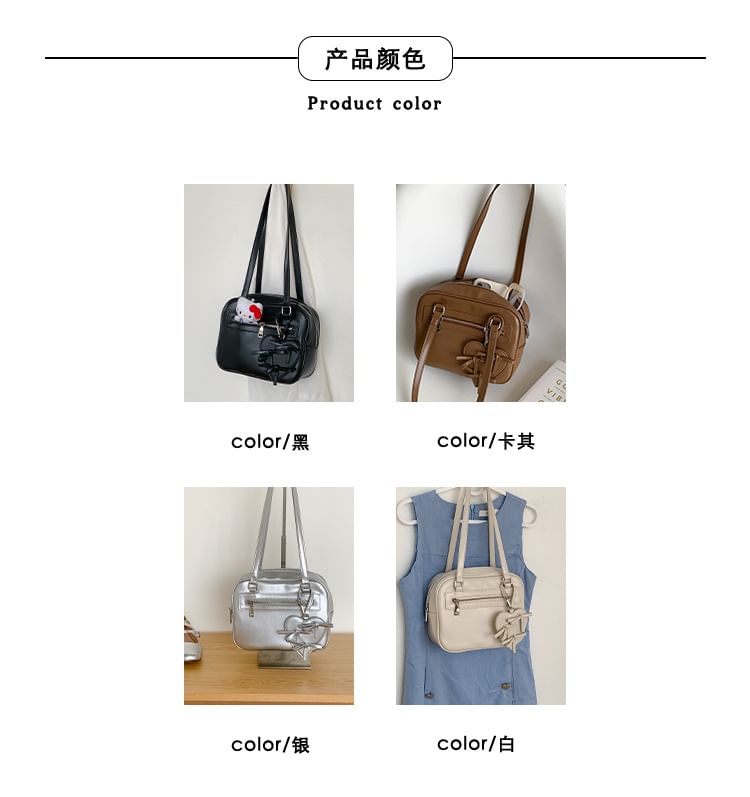 Multi-Pocket Tote Leather Bag Faux