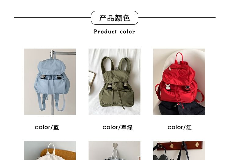 Buckled Backpack Multi-Pocket