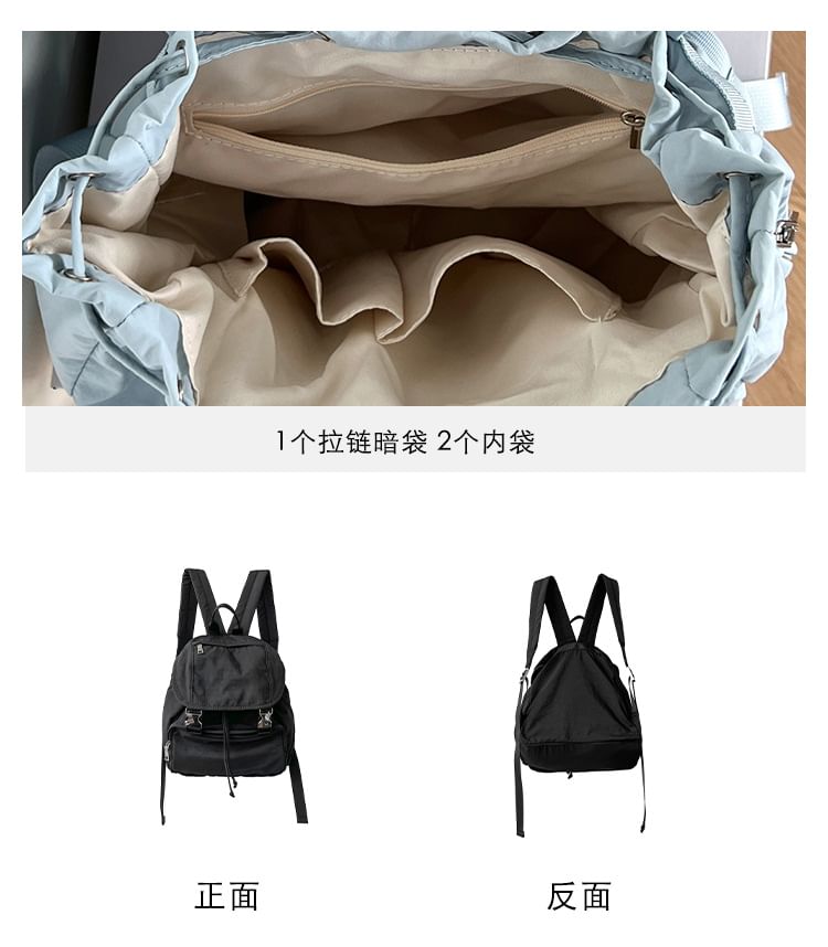 Buckled Backpack Multi-Pocket