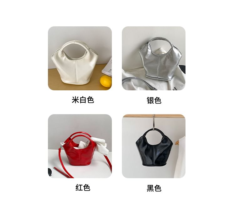 Crossbody Faux Bag Leather