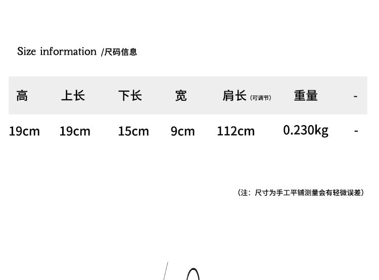 Crossbody Faux Bag Leather