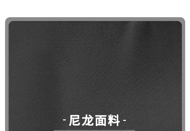 Contrast Plain Bag Tote Trim