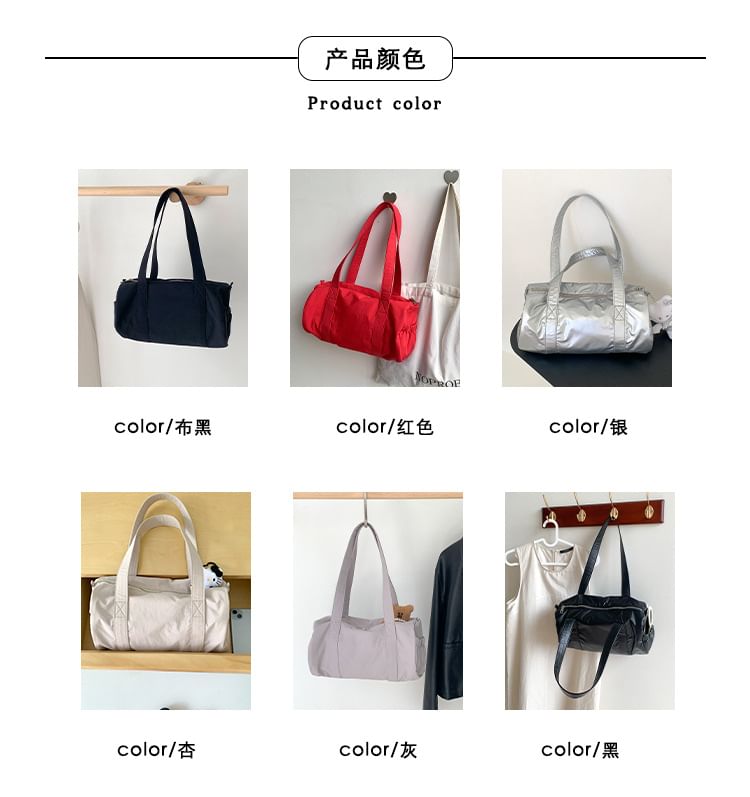 Tote Multi-Pocket Bag