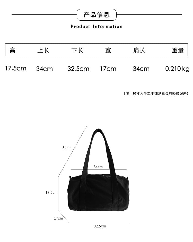 Tote Multi-Pocket Bag