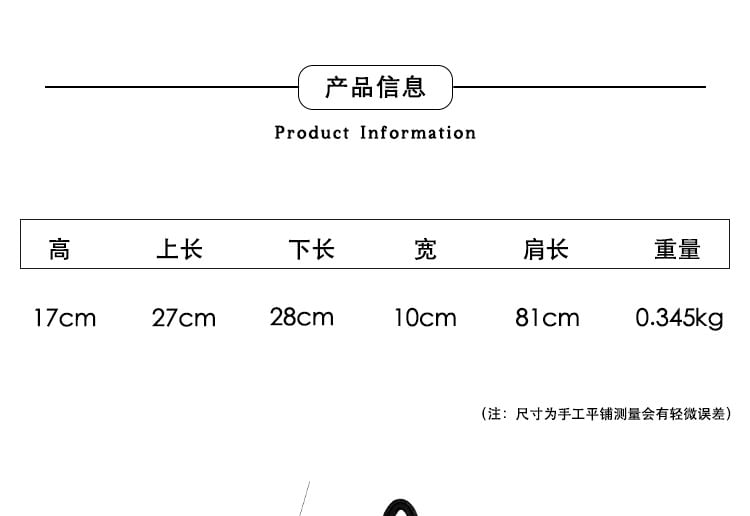 Shoulder Faux Bag Suede