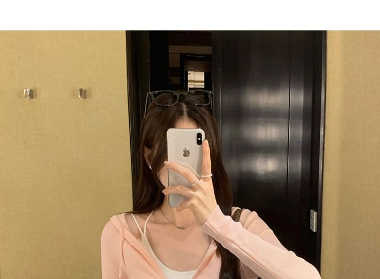 Simple Hood Zip Up Cardigan