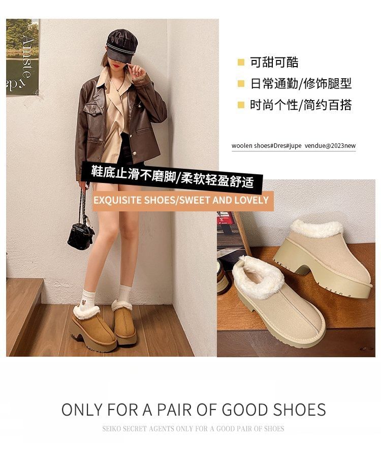 Fleece-Lined Boots Ankle Platform