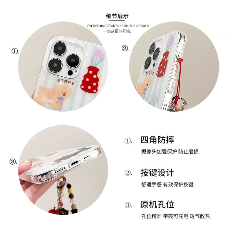 Phone Set Case Animal / Strap