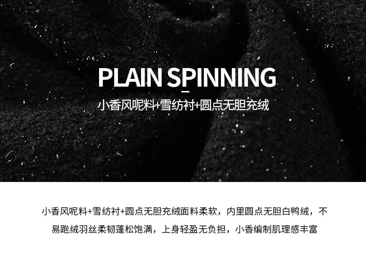 Plus Size Contrast Collar Frill Trim Button Tweed Coat Dress