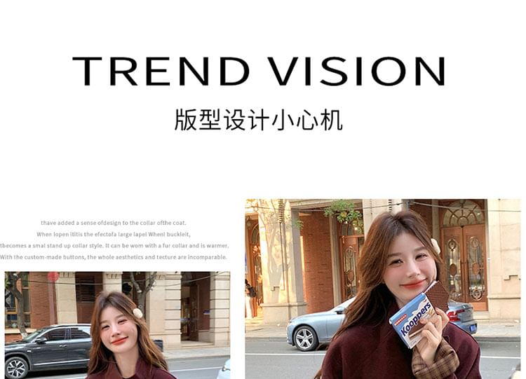 Stand Collar Plaid Lining Button Tie Front Coat