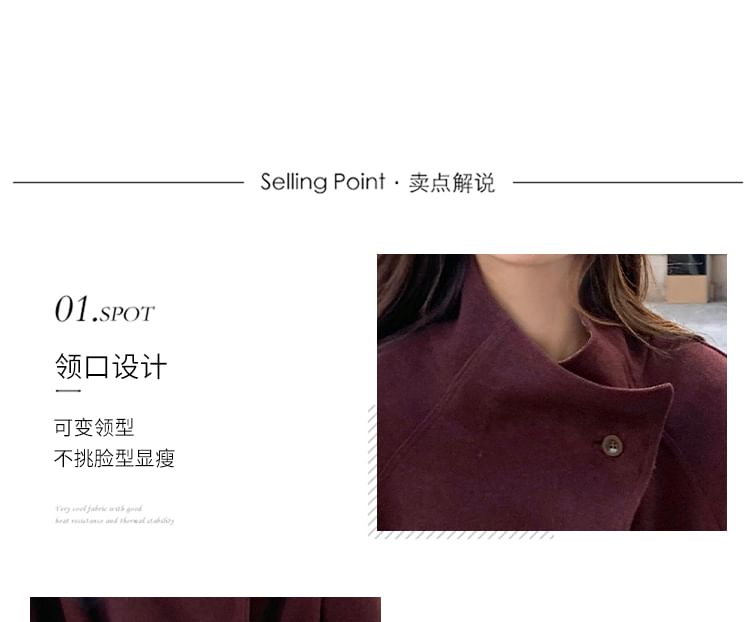 Stand Collar Plaid Lining Button Tie Front Coat