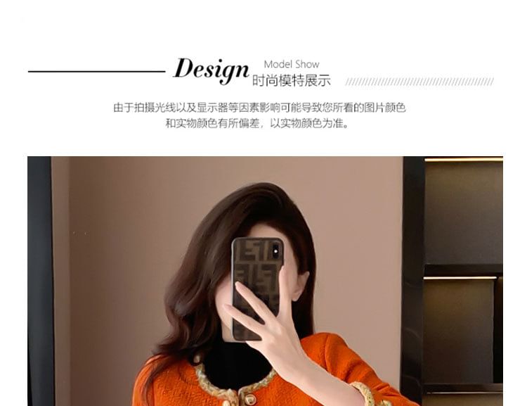 U-Neck Button-Up Crop Tweed Jacket