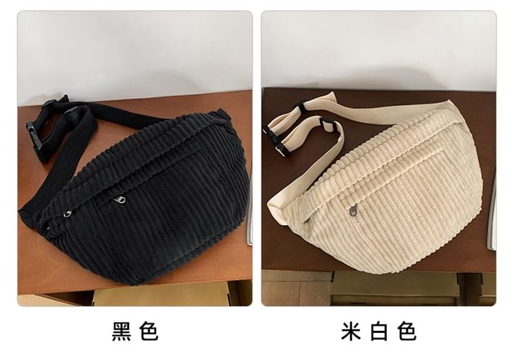 Corduroy Bag Belt Plain