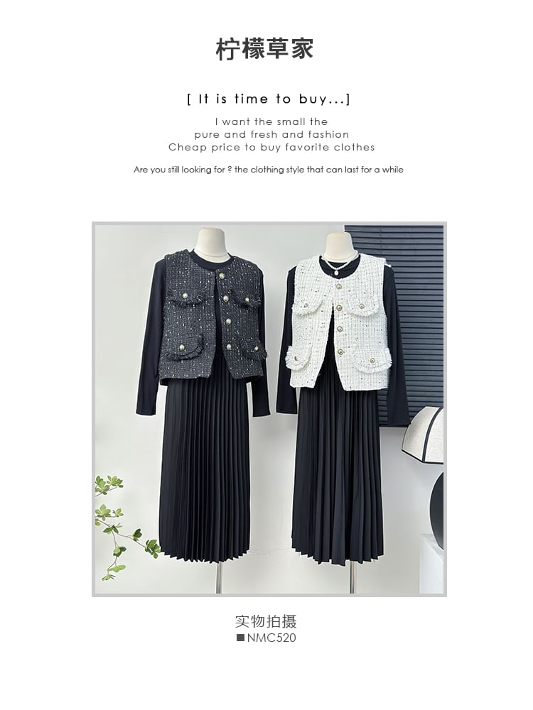 Round-Neck Tweed Vest / Long-Sleeve Pleated A-Line Dress