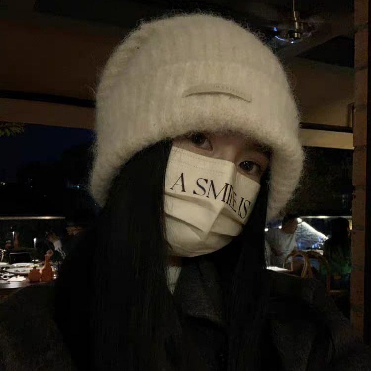 Plain Knit Applique / Ribbed Beanie