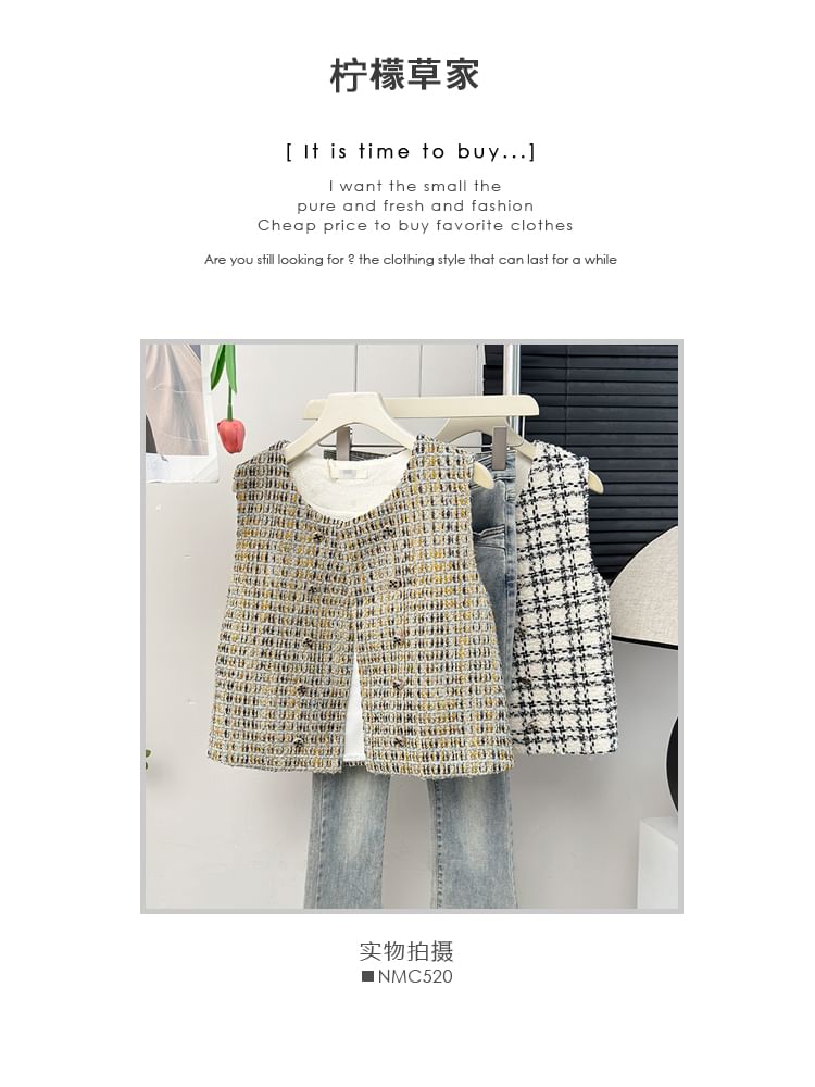 Double-Breasted Tweed Vest