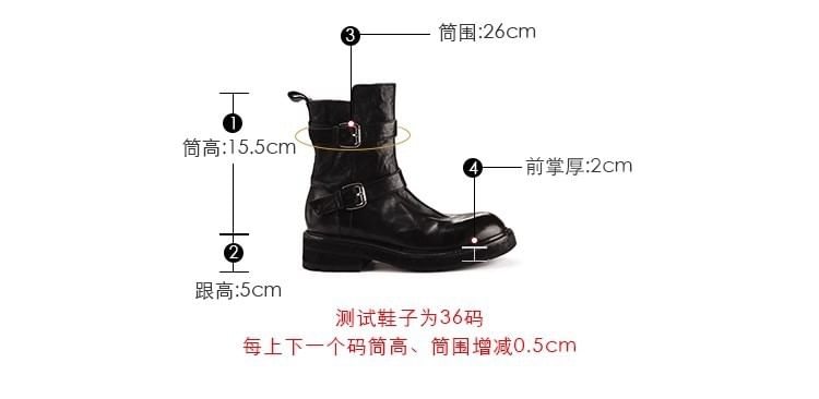 Platform Boots Genuine Leather Buckled Plain Short