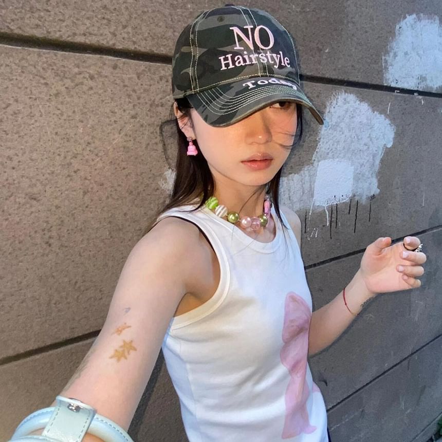 Embroidered Camo Print Baseball Letter Cap