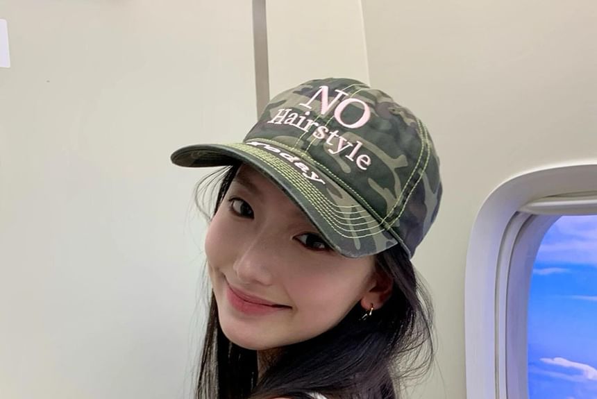 Embroidered Camo Print Baseball Letter Cap