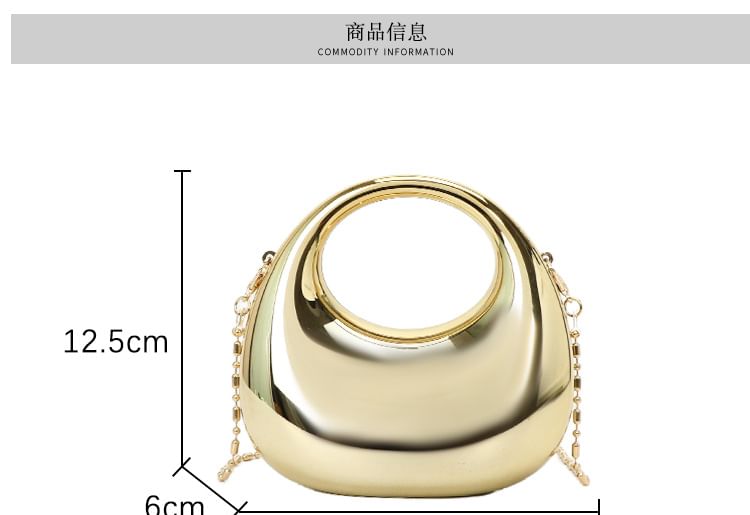 Chain Strap Evening Bag