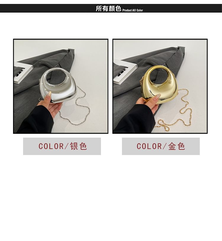 Chain Strap Evening Bag