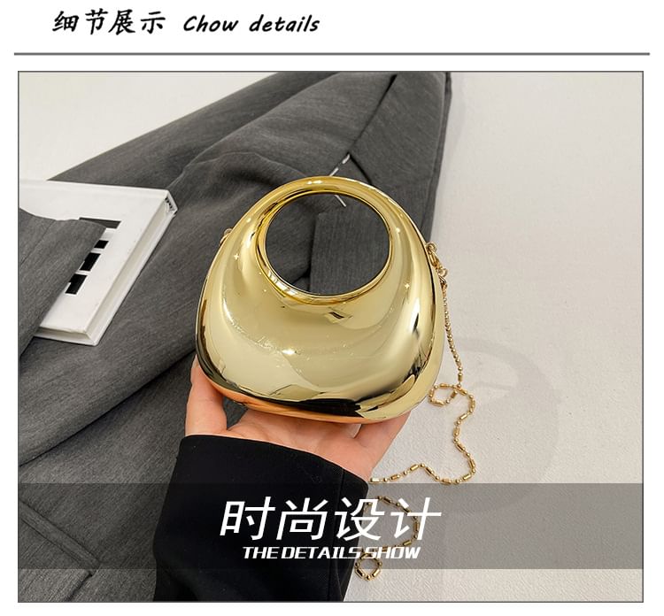 Chain Strap Evening Bag