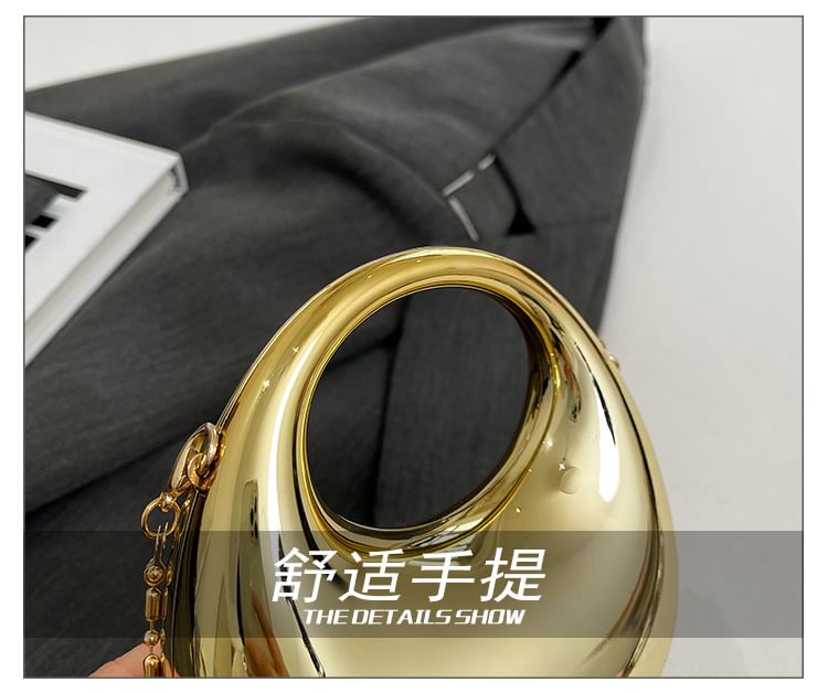 Chain Strap Evening Bag