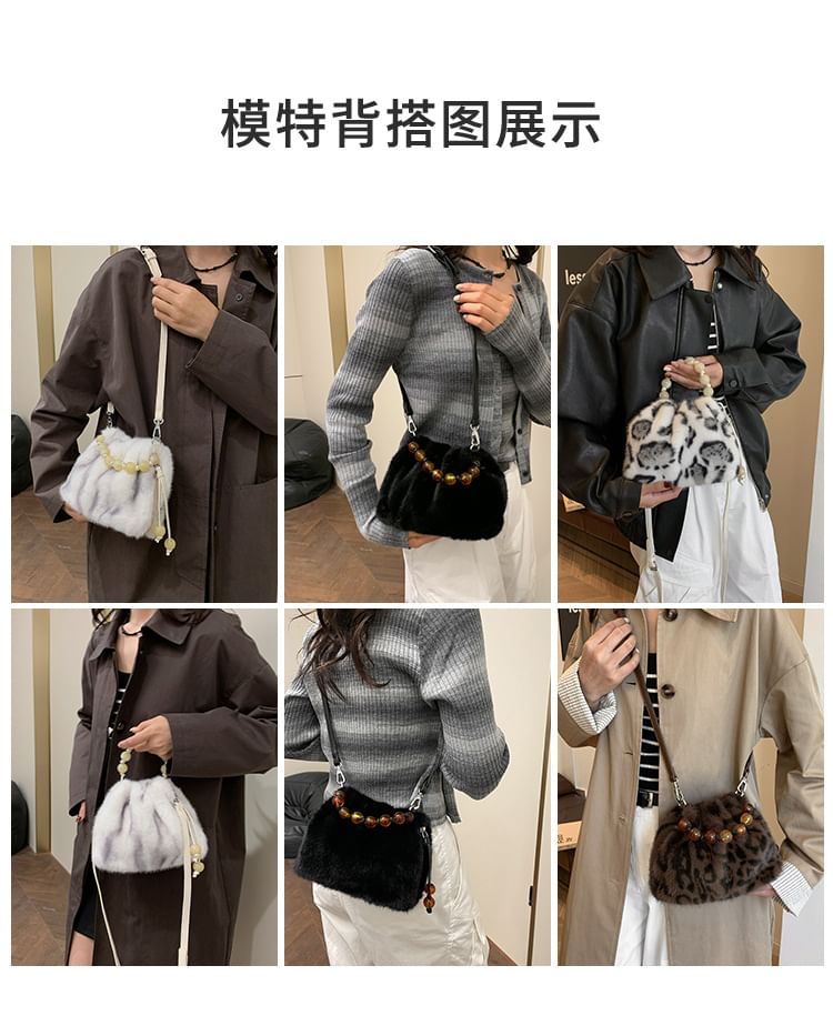 Beaded Fluffy Crossbody Bag