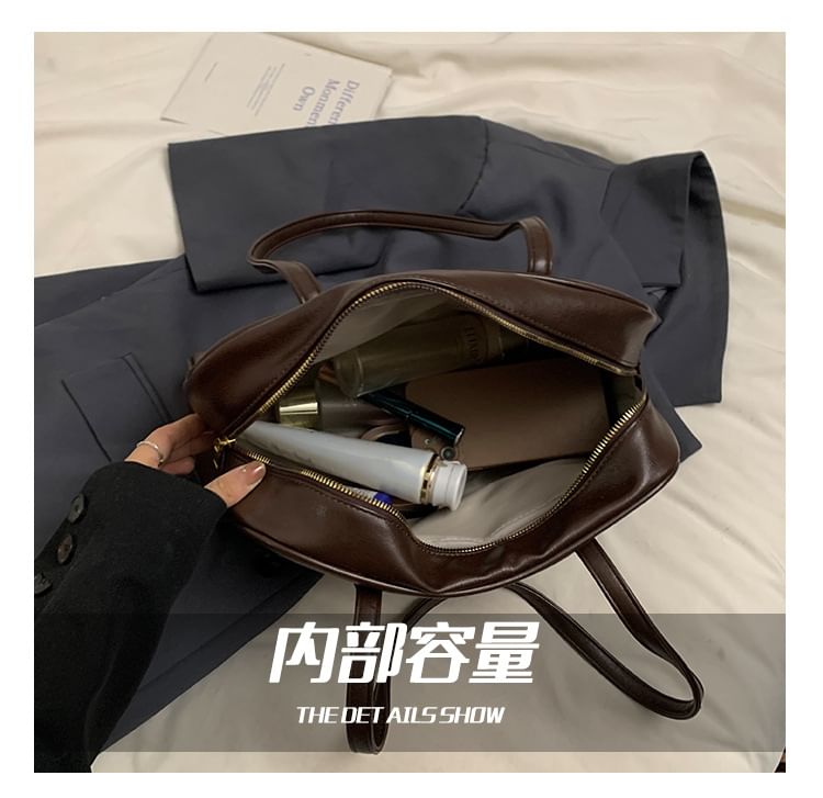 Lettering Faux Leather Tote Bag / Bag Charm / Set