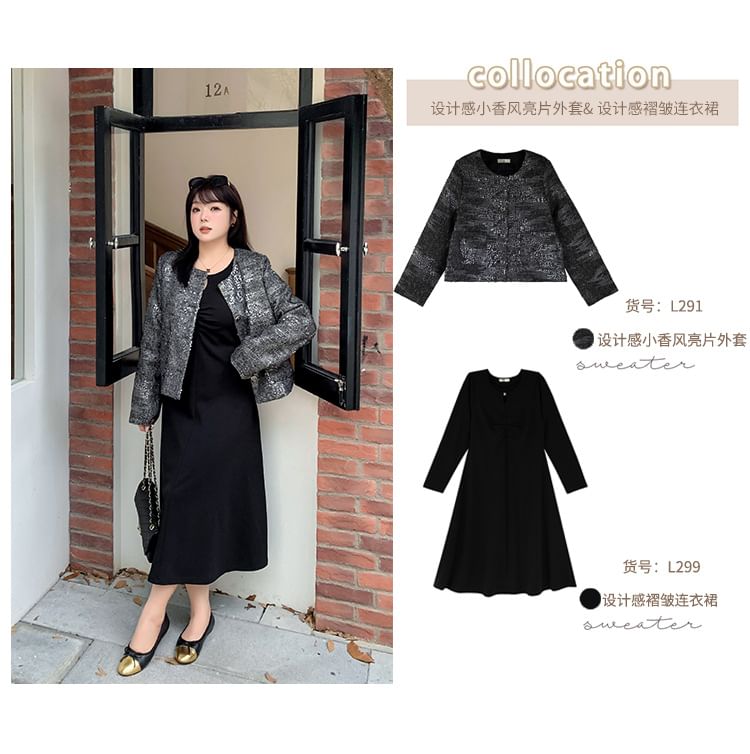 Round Neck Sequined Tweed Crop Button Jacket