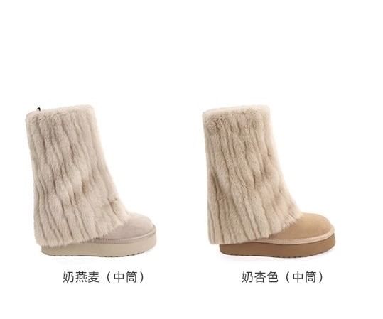 Boots Panel Calf Fluffy Mid Snow Platform