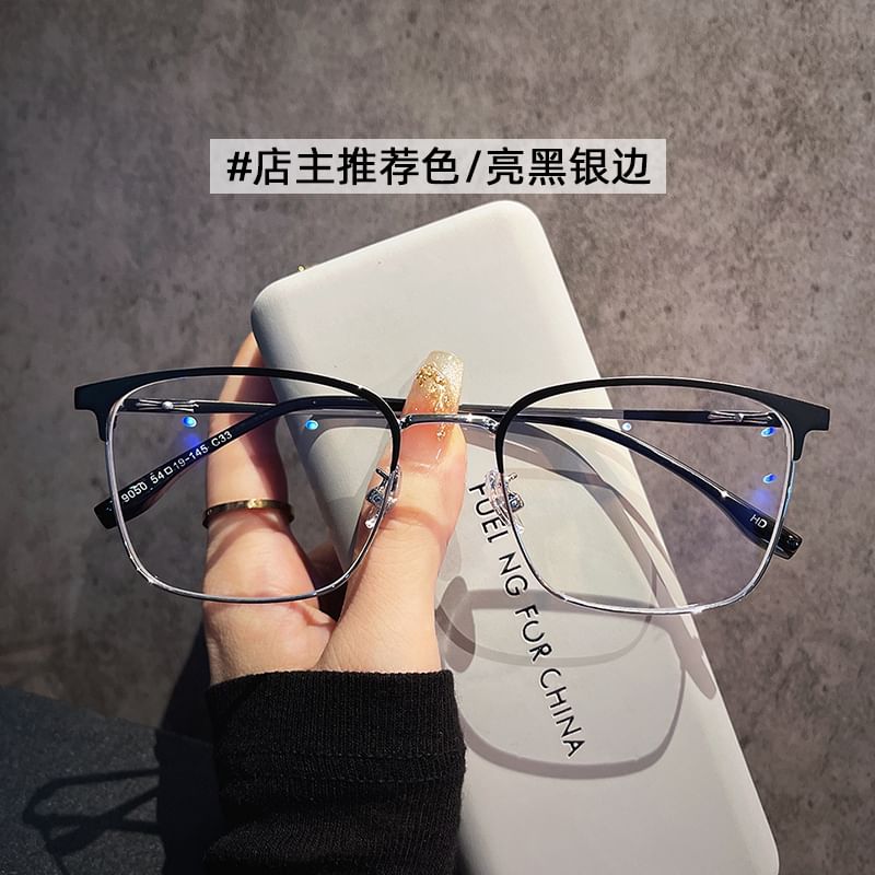 Square Blocking Glasses Light Blue