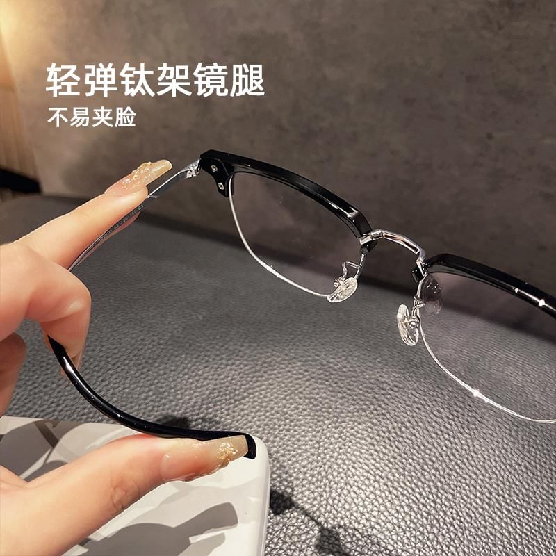 Light Glasses Blue Blocking Square