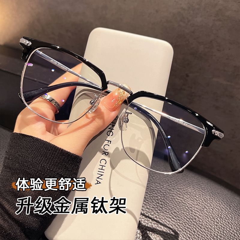 Light Glasses Blue Blocking Square