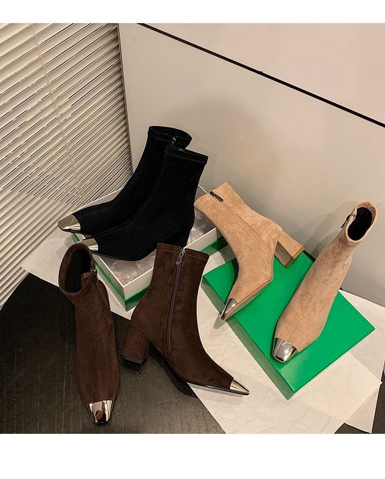 Plain Short Detail Metal Block Heel Boots