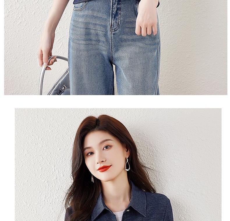 Collared Tweed Button-Up Jacket