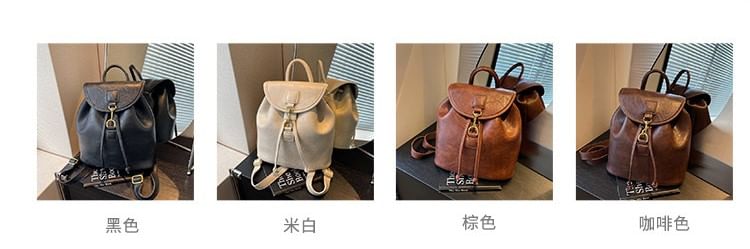 Plain Flap Leather Faux Backpack