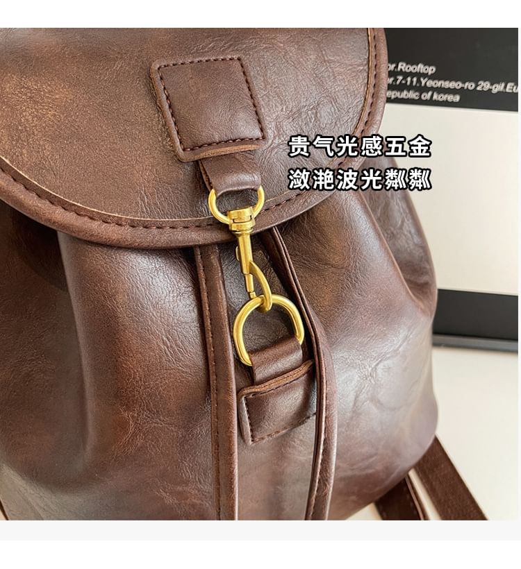 Plain Flap Leather Faux Backpack