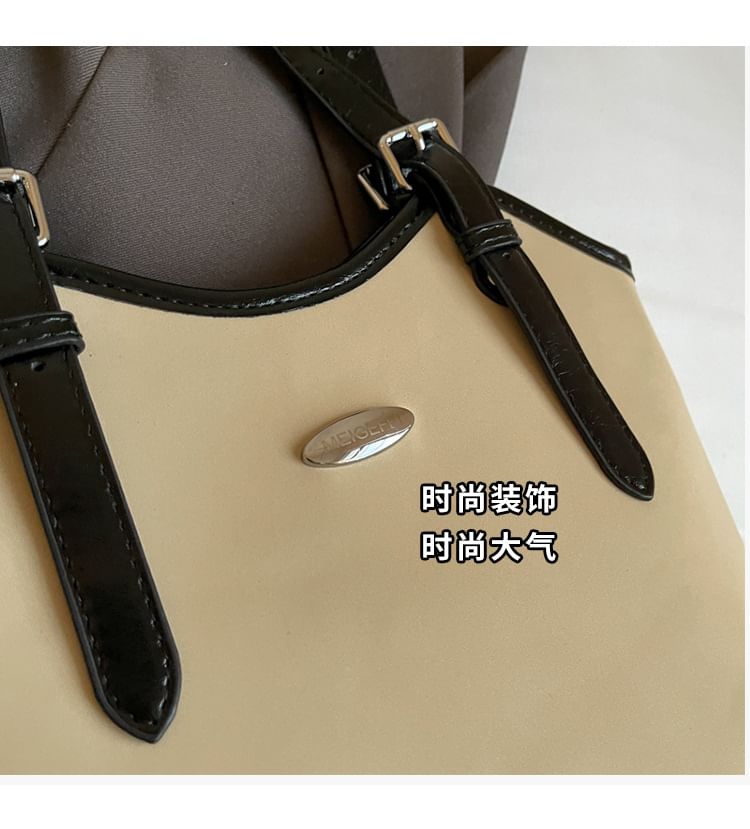 Leather Faux Bag Buckled Tote