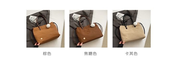 Logo Accent Bag Drawstring Tote