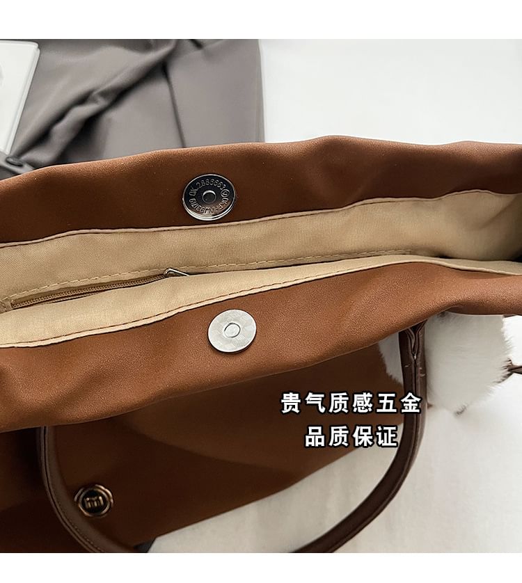 Logo Accent Bag Drawstring Tote