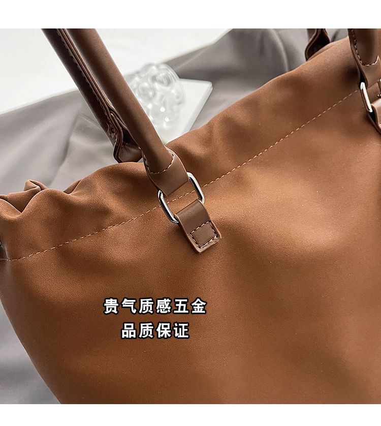 Logo Accent Bag Drawstring Tote