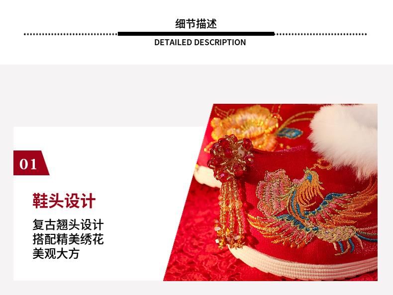 Wedge Pumps Embroidered Designs) (Various Hidden Beaded Heel