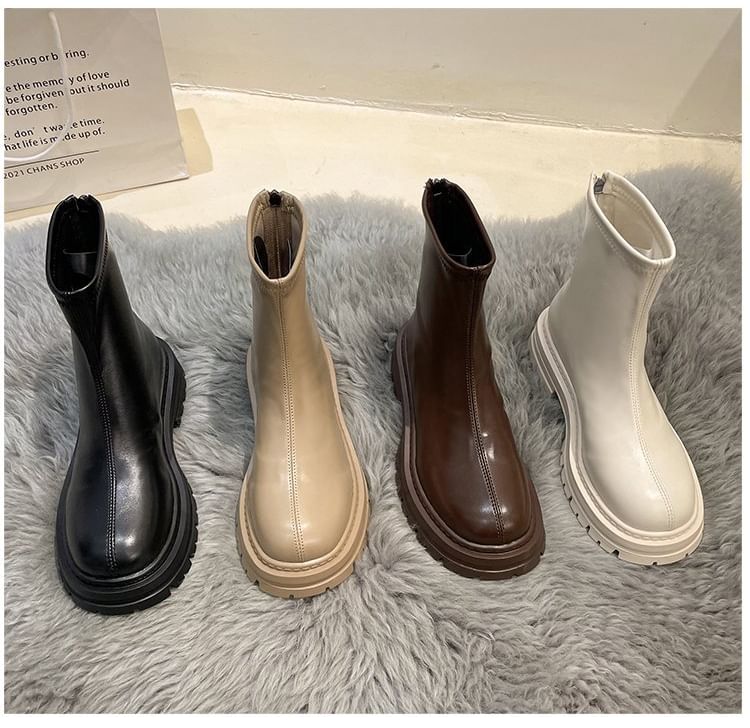 Zip Boots Platform Short