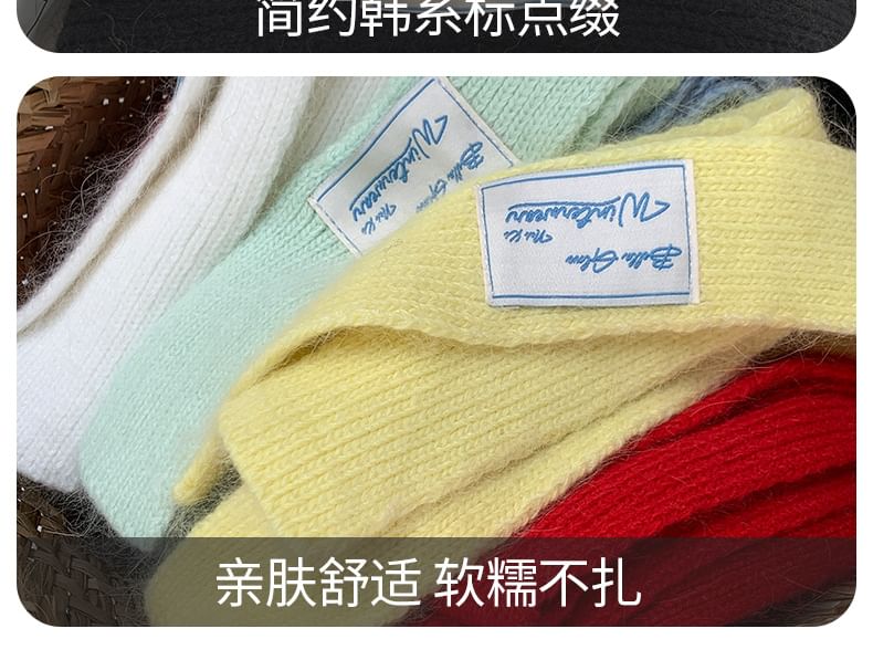 Plain Knit Scarf Narrow