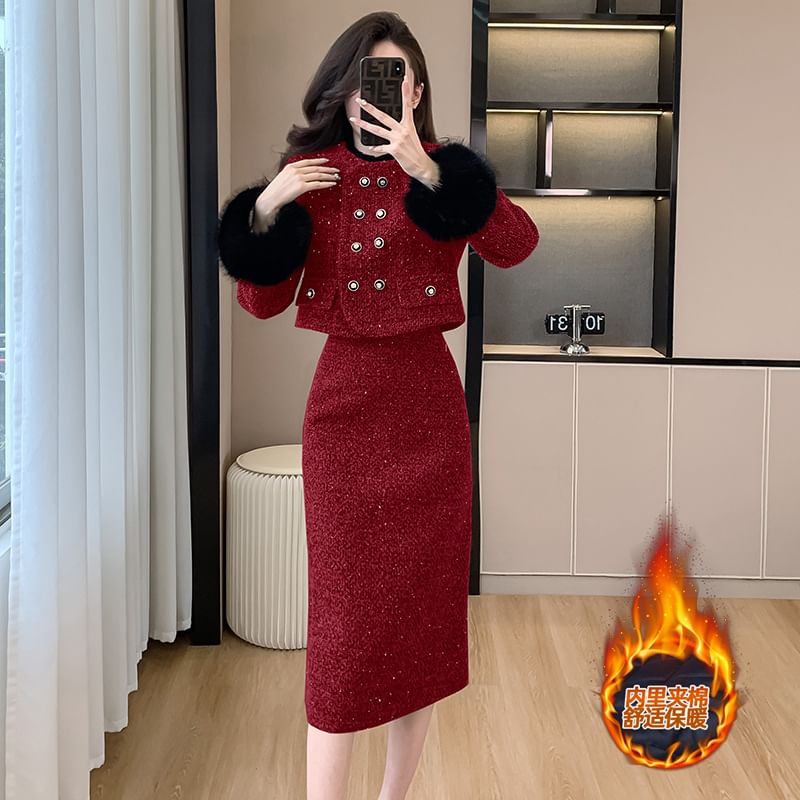 Set: Fluffy Cuff Round Neck Quilted Lining Tweed Double Breasted Jacket + High Rise Midi Pencil Skirt